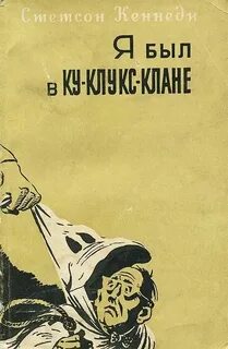 Сделай и живи спокойно 3 аудиокнига слушать