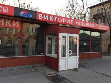 Ул урицкого 17а
