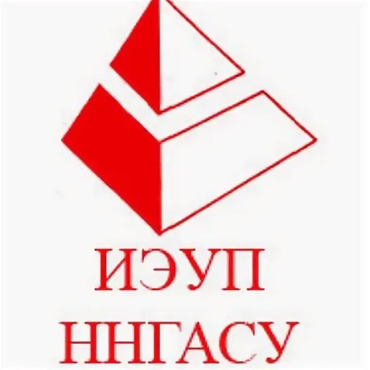 Ннгасу программа. Итб ннгасу. одо ннгасу. ннгасу хавин.