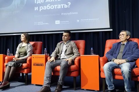 Платформа инициатив