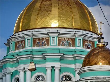 Главный купол
