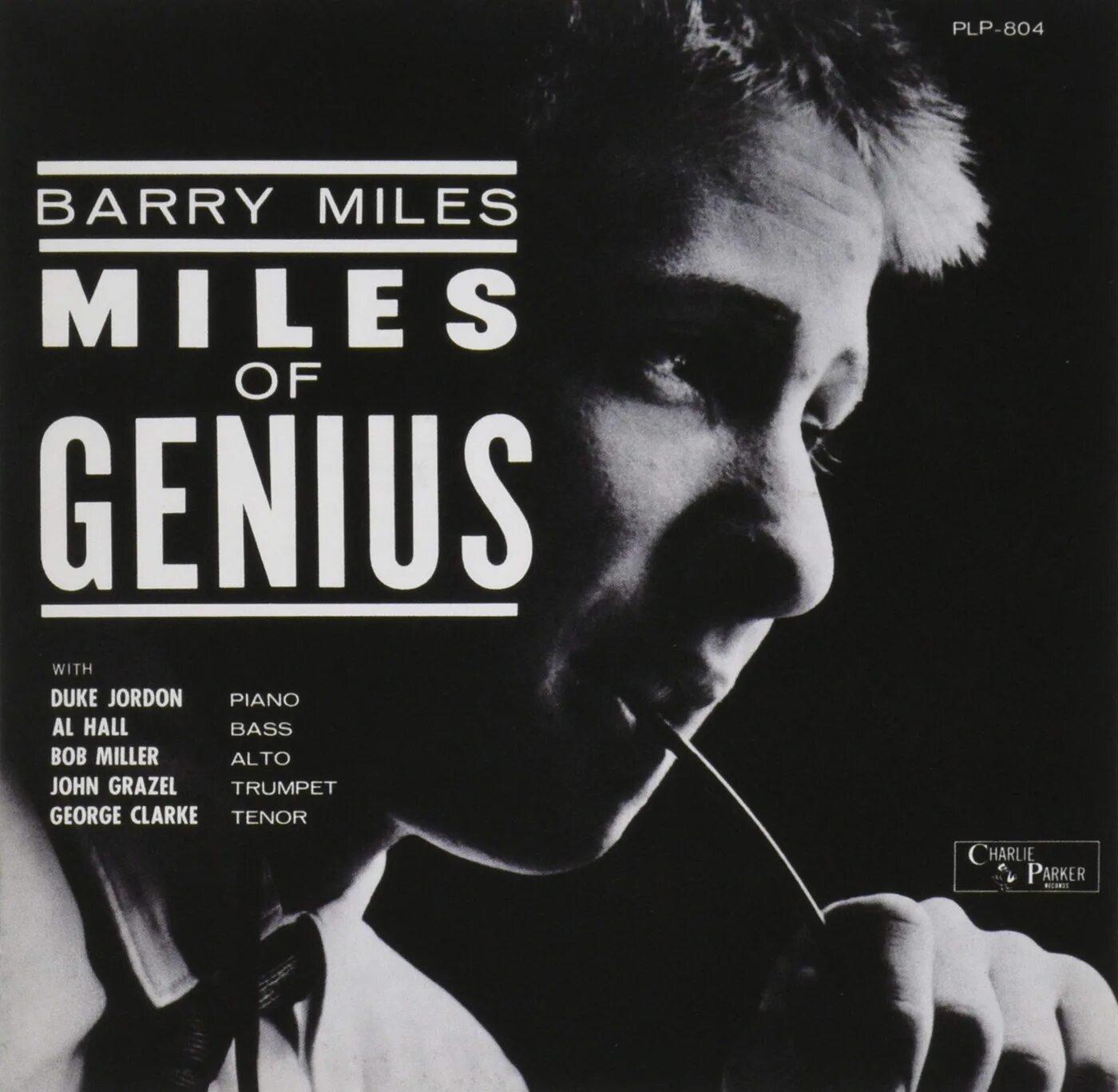 Миль miles. Barry Miles. Barry Miles Tara Browne.