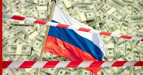 Арестованные российские активы