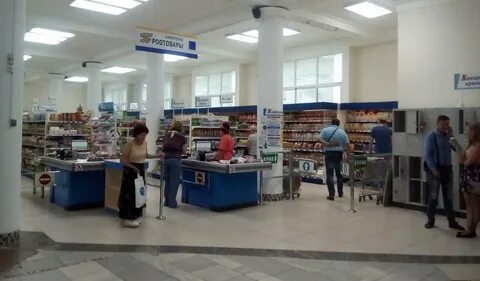 Цум брянск