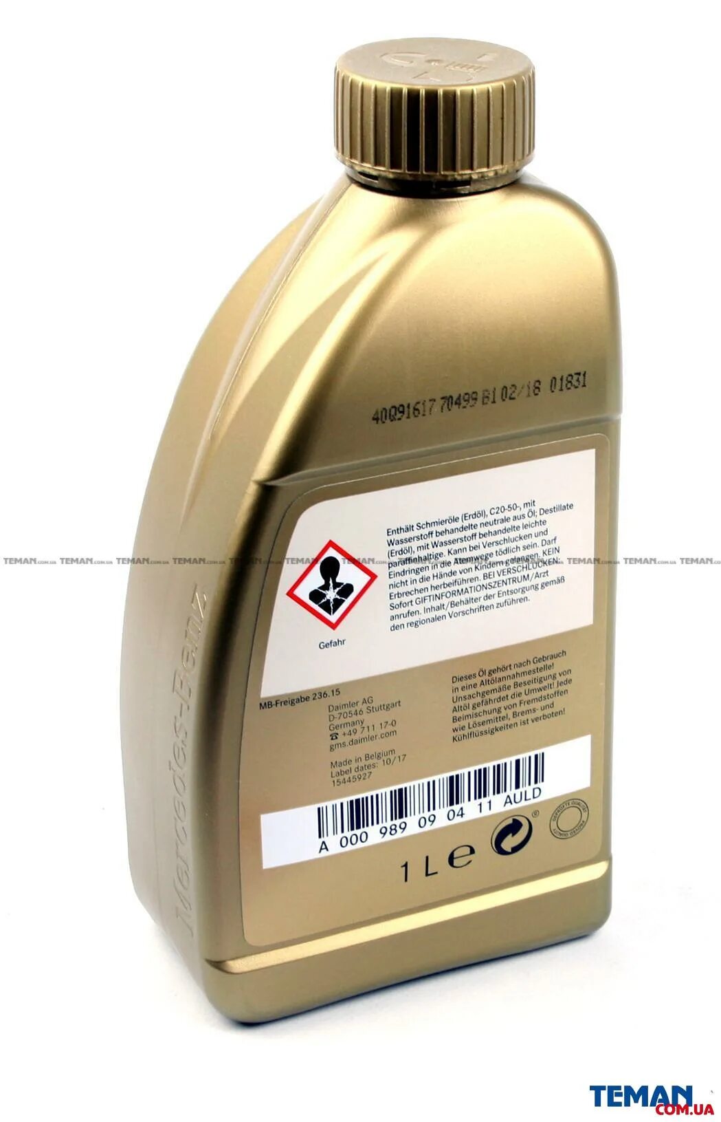 , mb 236. Febi 33889 масло трансмиссионное, 1л. Atf mb 236. Трансмиссионное масло mb 236. 15.