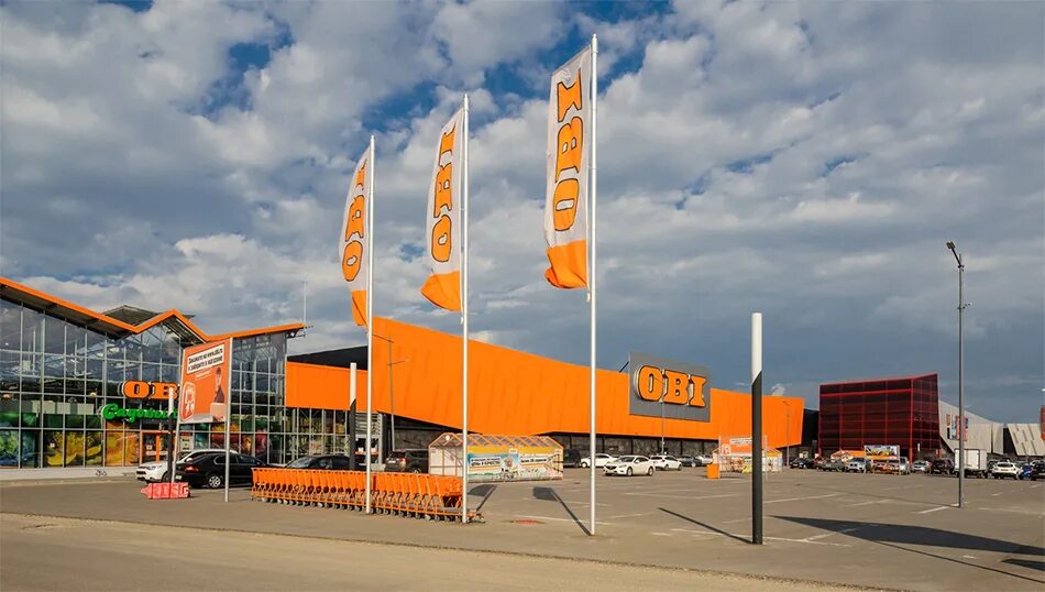 Кассир в гипермаркет. Оби на боровском. Оби пятницкое шоссе. Оби отрада работа. Obi отрада.