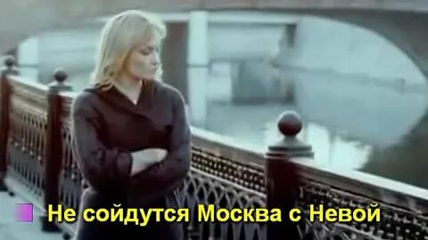 Любовь не проходит песня буланова