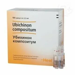 Гепар композитум раствор для инъекций