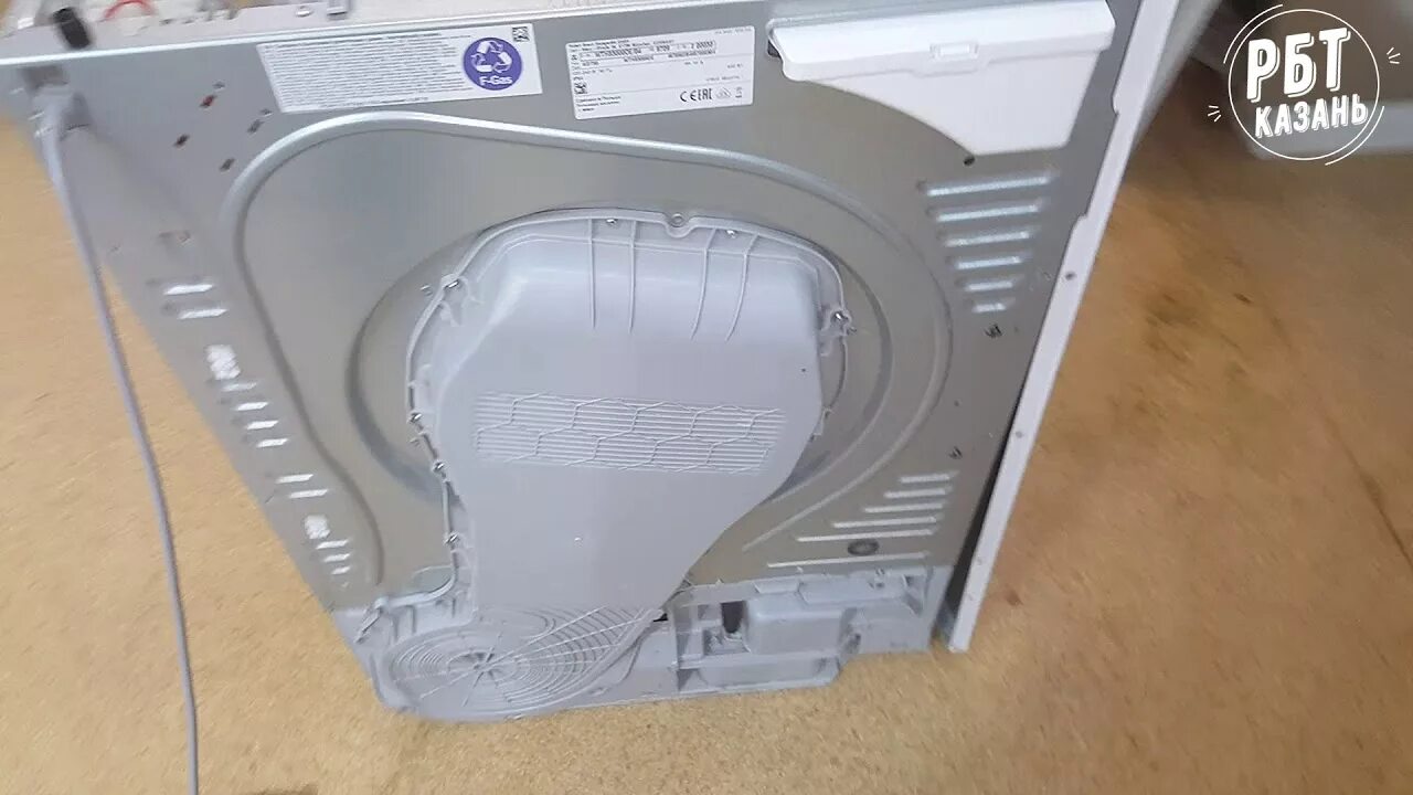 Сушильная машина Bosch WTG8641XME - YouTube