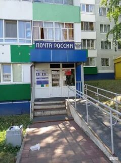 Челны 18 комплекс