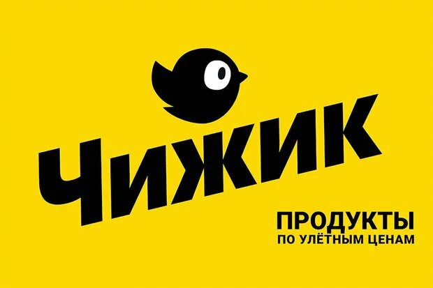 Чижик таких новинок я ни в одном магазине не видела как в Чижике. Обзор магазина