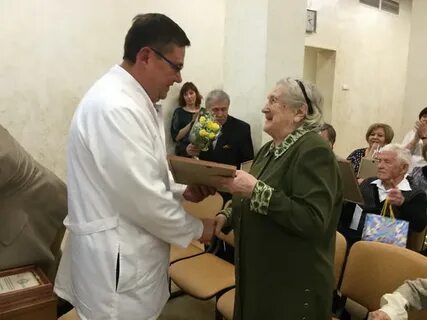 Больница 50 запись