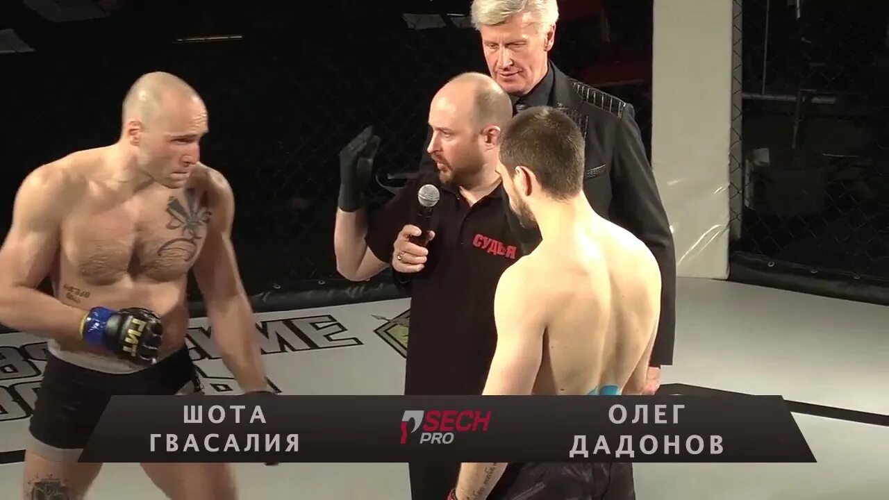 Сечь про 1. Сечь про 1