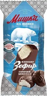Эскимо мишка на полюсе