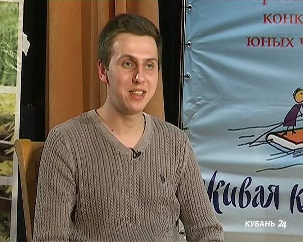 Тарасом белоусовым. Тарас белоусов гитис. Тарас белоусов гитис. Тарас белоусов фильмы. Тарасом белоусовым.