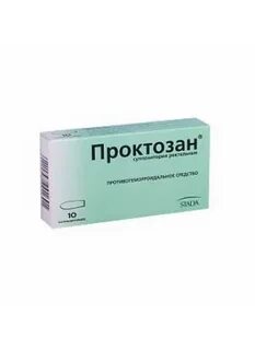 Проктозан суппозитории ректальные