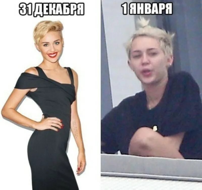 Работаем дальше. Вот она сейчас посмотрим. Вот она сейчас посмотрим. Вот она сейчас посмотрим. Главное не сломайся вот сейчас вообще.