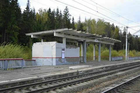 Станция конец