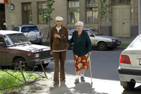 День пенсионера петербург