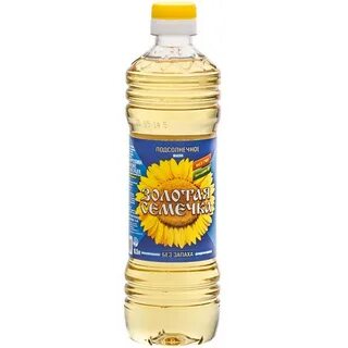 Масло стреляй