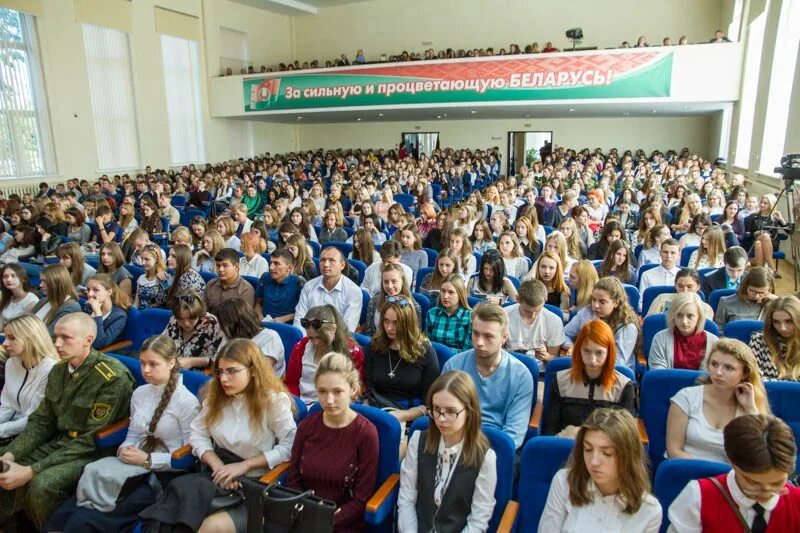 Янки купалы факультеты. Гродно государственный университет. Университет Янки Купалы Гродно. Корпус университета Янки Купалы Гродно. Гродно университет Янки Купалы зал.