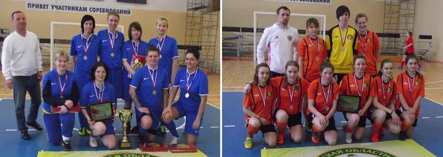 Училище олимпийского резерва новомосковск. Спортивное училище. Физкультурный техникум новомосковск. Школа олимпийского резерва новомосковск. Училище олимпийского резерва новомосковск.
