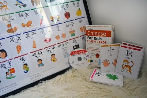 How chinese