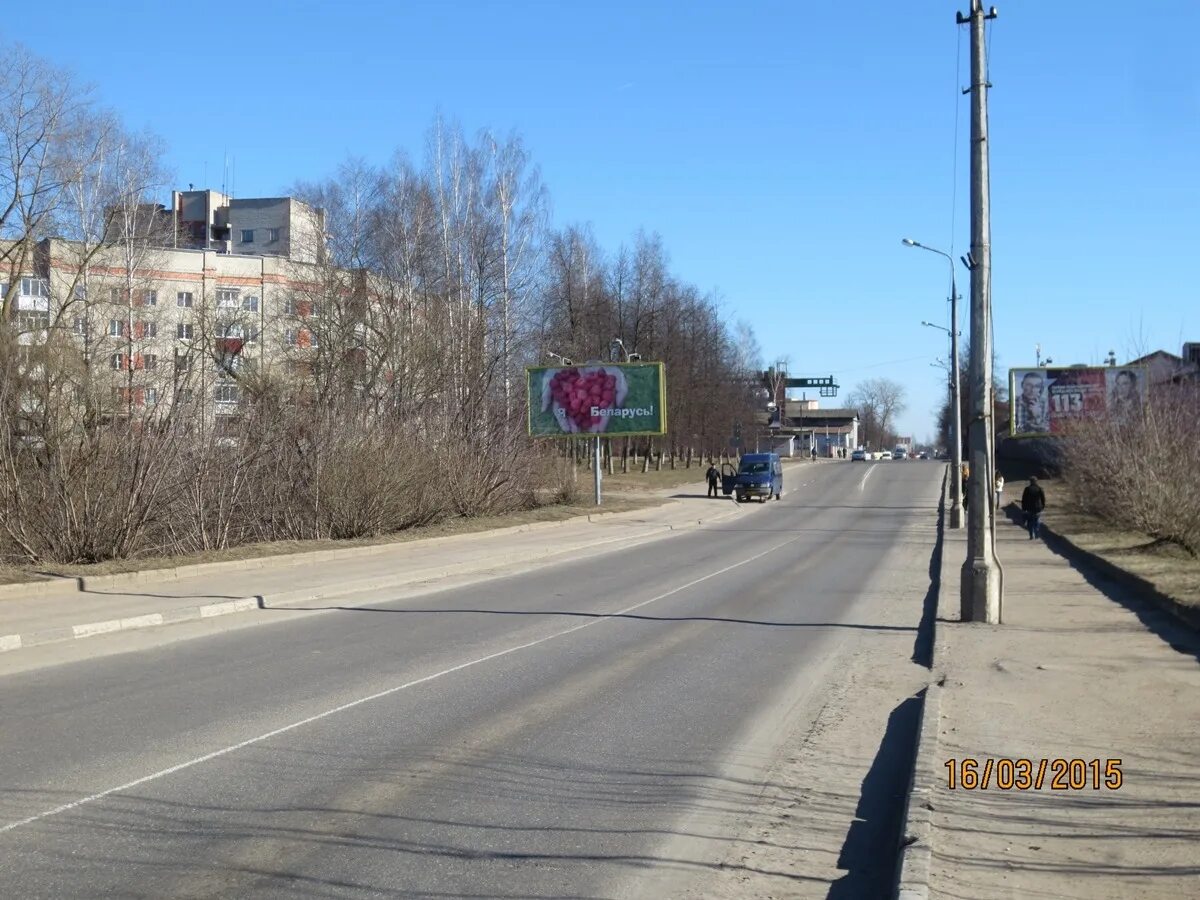 Богданович ул октябрьская. Богданович улица октябрьская.