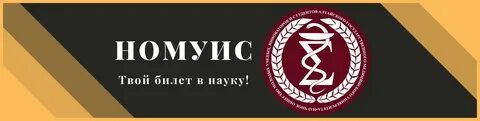 Портал агму