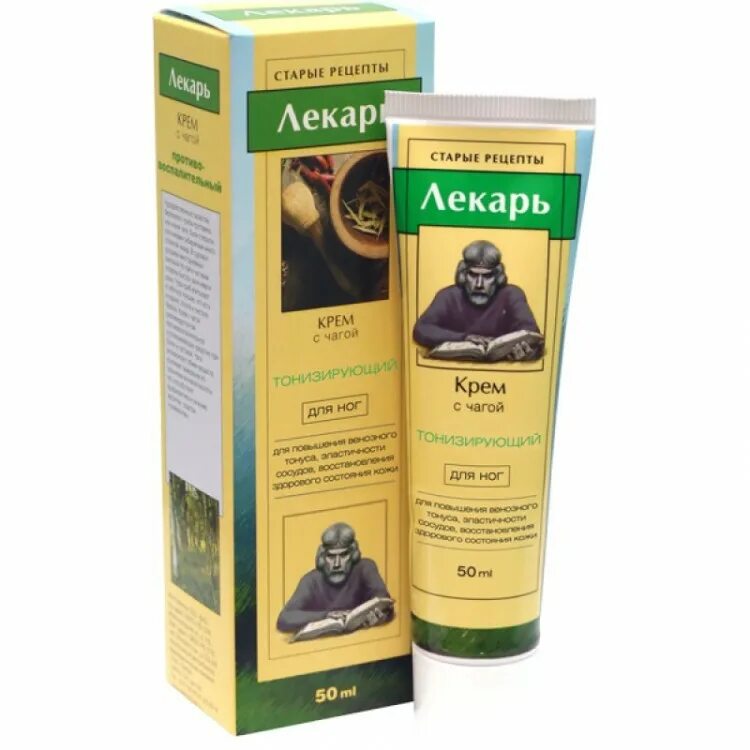 Лекарь крем для ног с мочевиной размягчающий 75. Лекарь крем для ног с мочевиной размягчающий. Лекарь крем для ног 75мл гинкго орешник. Лекарь крем с мочевиной для ног 75мл. Лекарь крем с мочевиной размягчающий при натоптышах 50 мл.