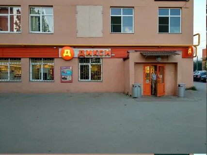 Ул 2 линия 9 рязань