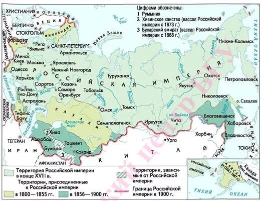 Карта Российской империи 1856. Границы Российской империи 1900. Карта Российской империи 1900 года. Границы Российской империи в 1900 году.