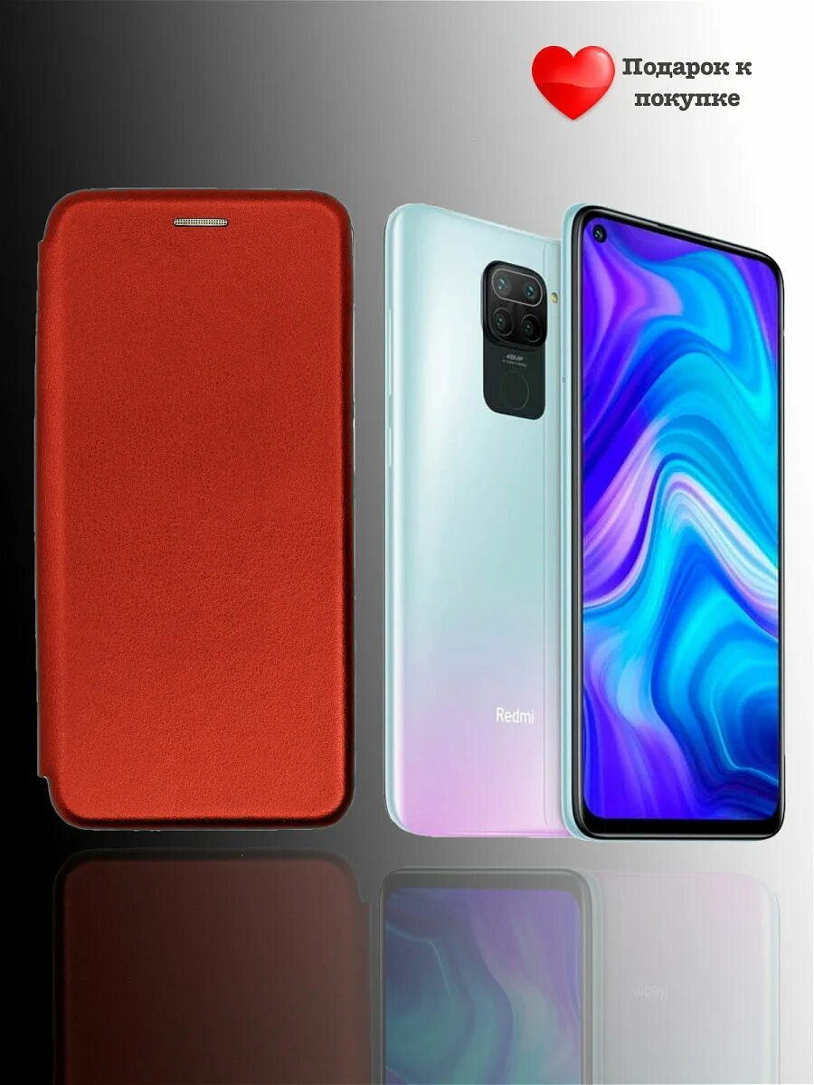 Редми нот 9. Xiaomi Redmi Note 9 красный. Redmi 9t чехол. Redmi Note 12. Смартфон xiaomi redmi note 13 чехол