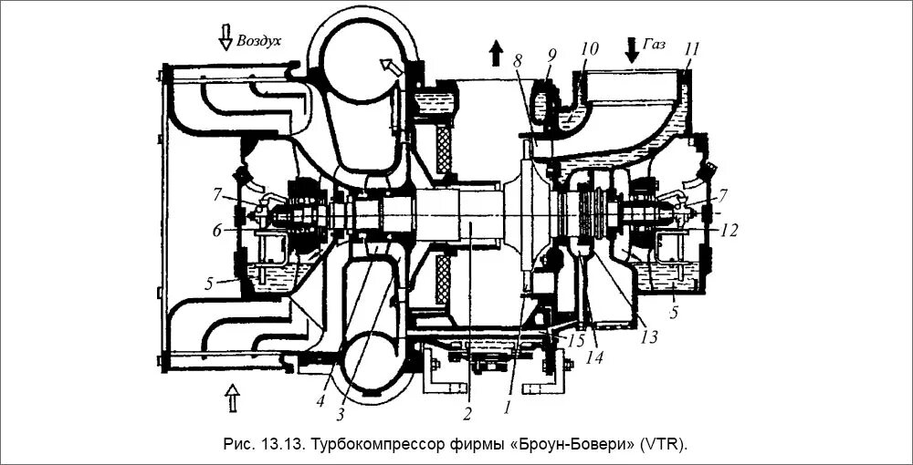 Тк 23
