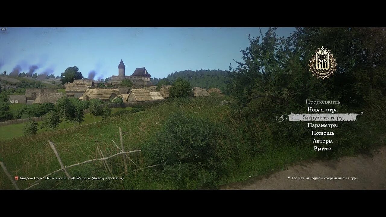 Голубятня в скалице. Kingdom come deliverance скалица. kingdom come deliverance дом на карте скалица. kingdom come deliverance нападение на скалицу. kingdom come deliverance купальня в скалице.