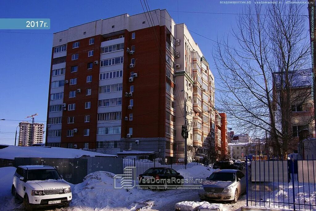 Intra, инжиниринг, Ново-Садовая ул., 106Б, Самара - Яндекс Карты