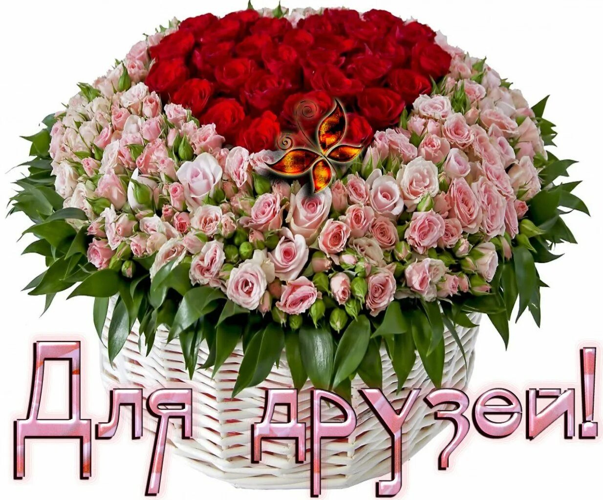 Букеты цветов техники