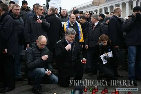 Унижение украины