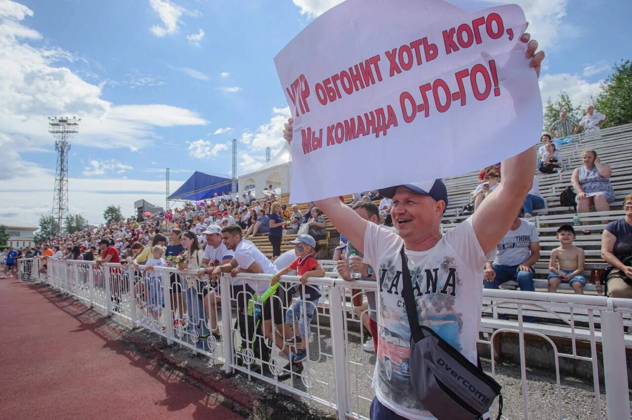 День металлурга 2022 в новотроицке. 21 июля день металлурга. День металлурга в белорецке 2024. День металлурга в новотроицке. День металлурга 2022 в новотроицке.