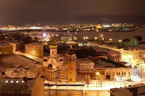 Город нижегородская часы работы