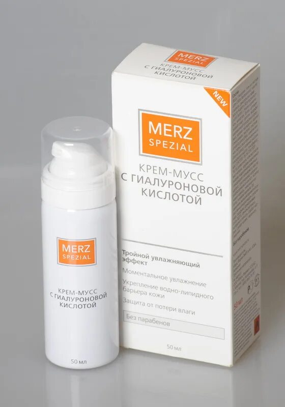 Крем с кислотами ретинолом. Крем мерц с гиалуроновой кислотой. крем merz с гиалуроновой кислотой. крем мусс мерц с гиалуроновой кислотой. крем с низкомолекулярная гиалуроновая кислота для лица.