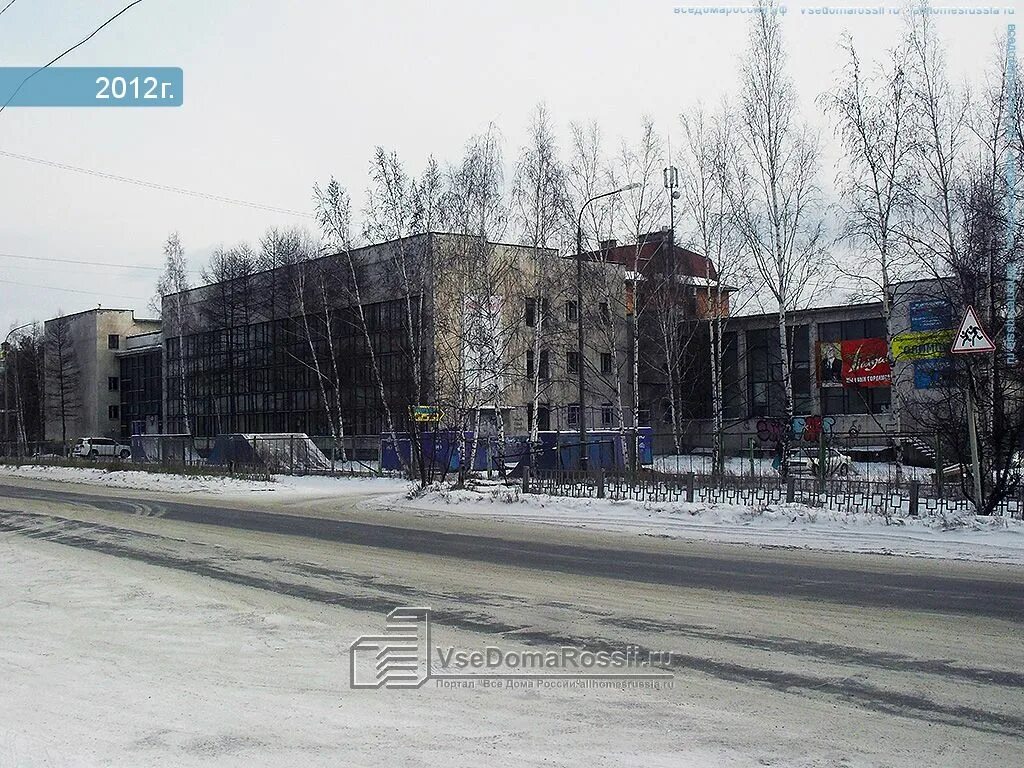 Дворец молодежи братск. Улица солнечная братск. дворец творчества братск. санаторий солнечный братск. дворец искусств энергетик братск.
