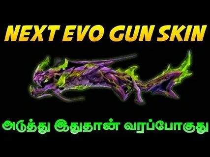 Evos next