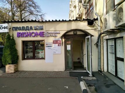 Кутузовский 36с3
