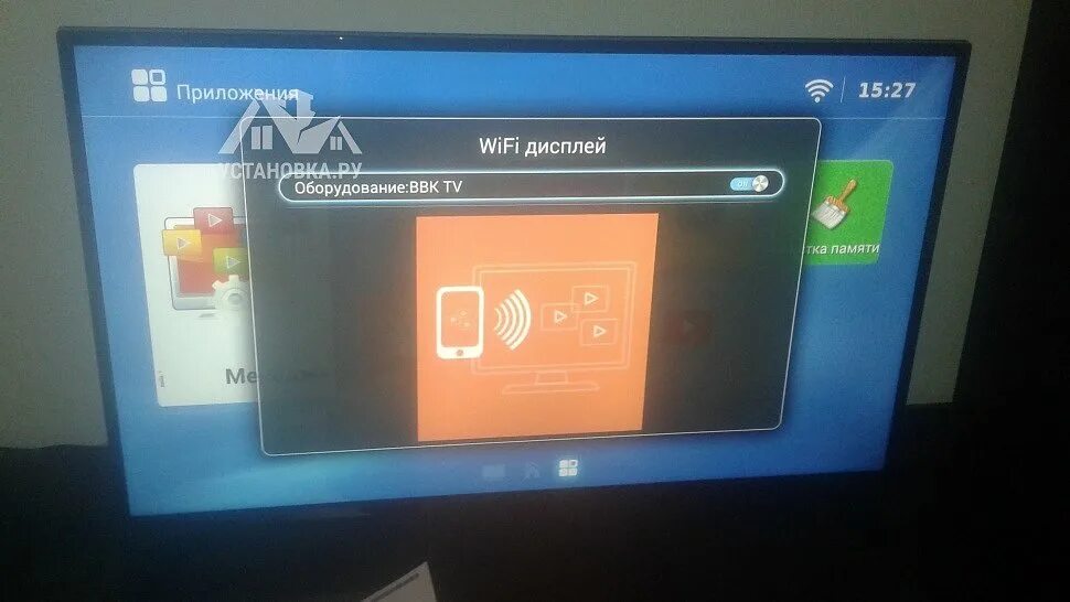 Телевизор wi fi не работает. BBK TV беспроводной дисплей. WIFI дисплей оборудование BBK TV. Беспроводной дисплей на телевизоре BBK. WIFI дисплей на телевизоре BBK.