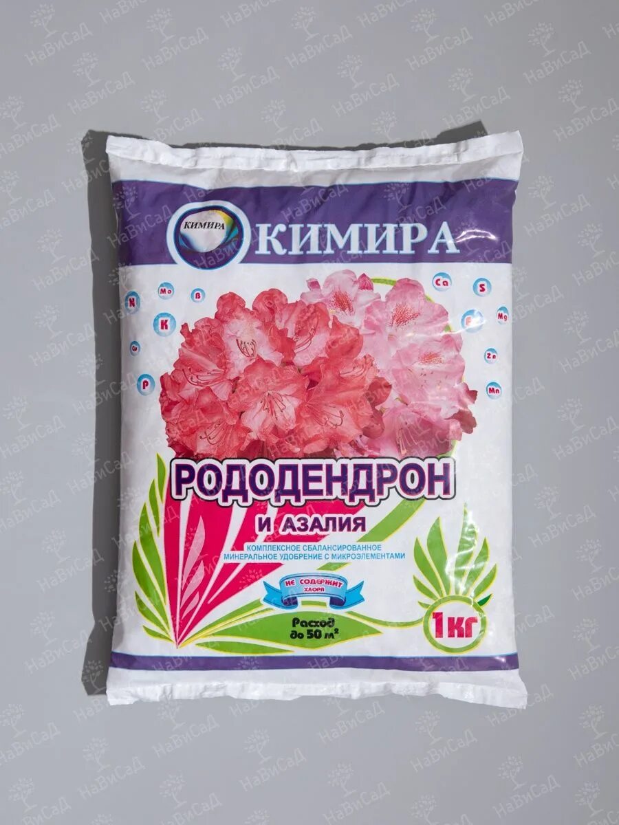 Удобрение осеннее кимира 1 кг. Удобрение хвойное кимира 1 кг. Удобрение для гортензий. Кимира. Удобрение ягодное.