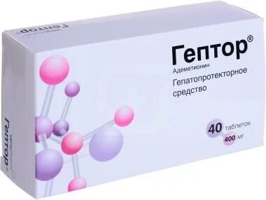 Гептор 400 мг