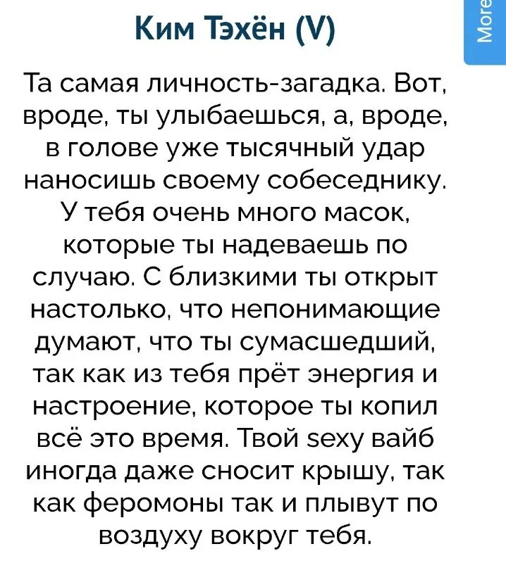 Тест какой ты способ признания любви uquiz. Тест какой ты способ признания любви uquiz. Тест какой ты способ признания любви uquiz. Тест какой ты способ признания любви uquiz. Тест какой ты способ признания любви uquiz.