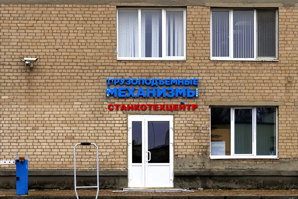 Совхозная, 4/2. Улица совхозная -4 в батайске. Производственная 4 батайск. Совхозная улица батайск. Совхозная улица батайск.