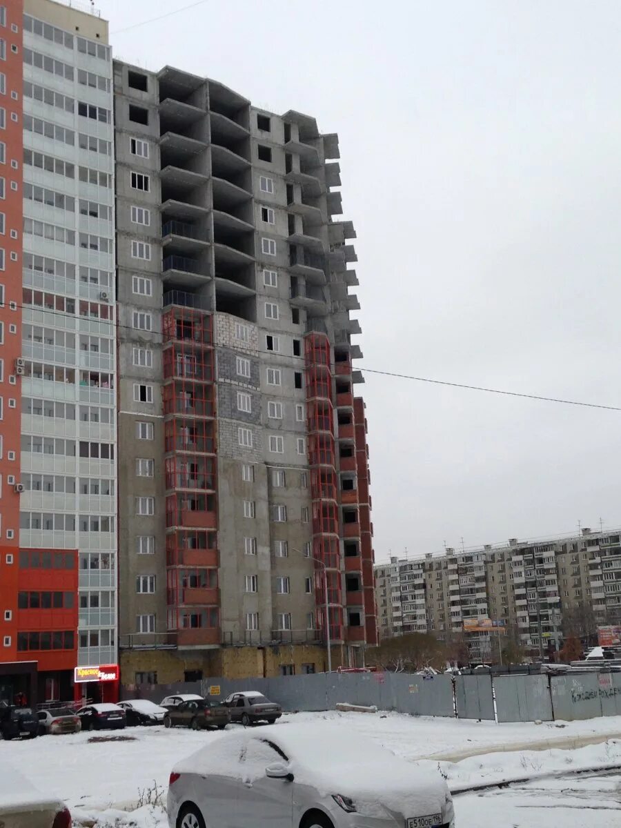 Трест магнитострой. Трест магнитострой челябинск. камеры трест магнитострой. академ риверсайд челябинск.